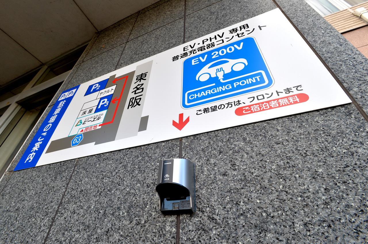 Business Hotel Bl Kuwana Eksteriør billede